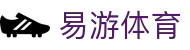 易游体育 - yiyou Sports · 中国官方网站直营